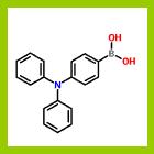 4-硼酸三苯胺