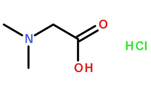 N,N-二甲基甘氨酸盐酸盐