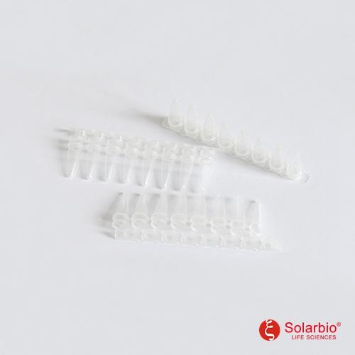 PCR八联排管  0.2ml