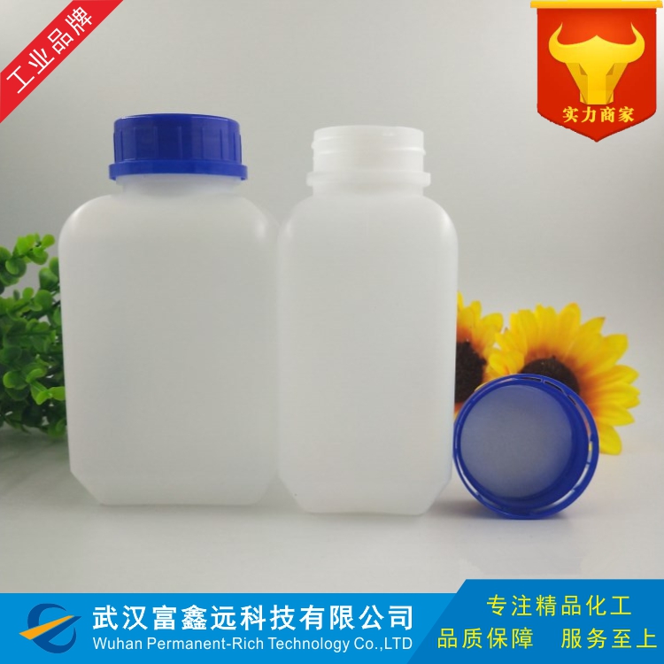 对苯乙烯磺酸钠