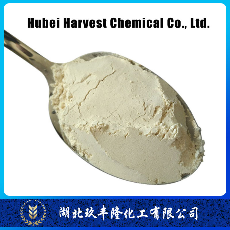 硝呋酚酰肼、水溶性硝呋酚酰肼