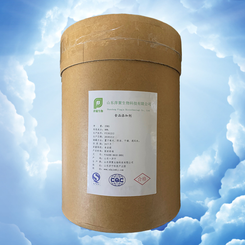 L-天门冬氨酸钠