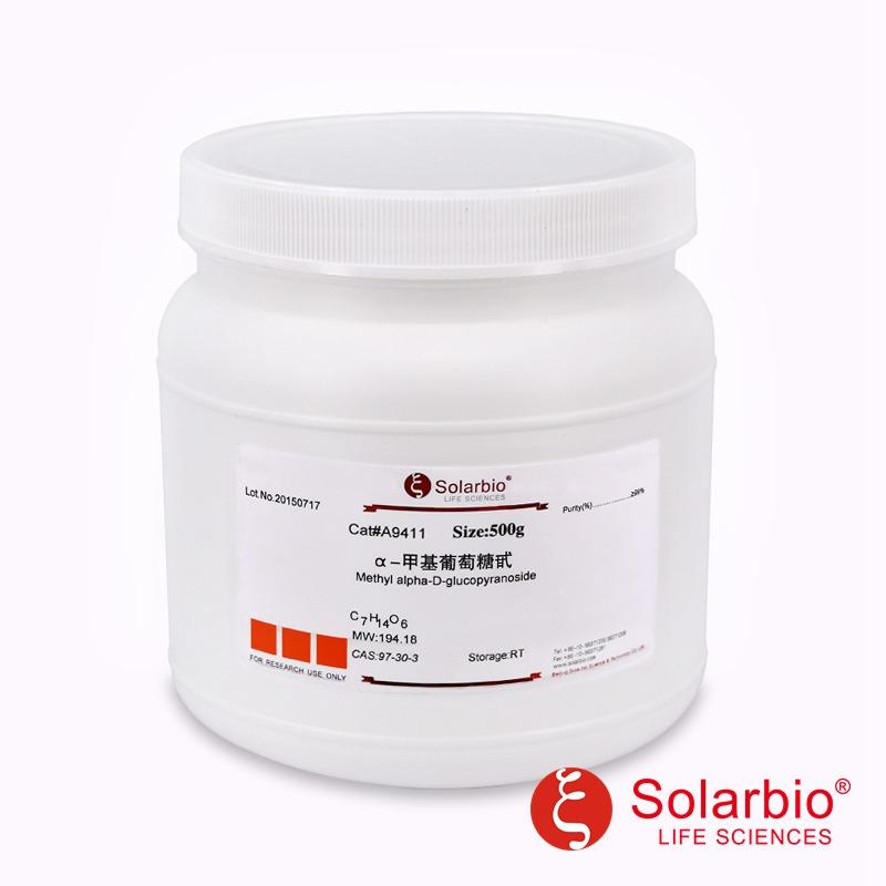 甲基-α-D-吡喃半乳糖苷