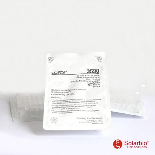 酶标板 (不可拆 独立包装) Costar