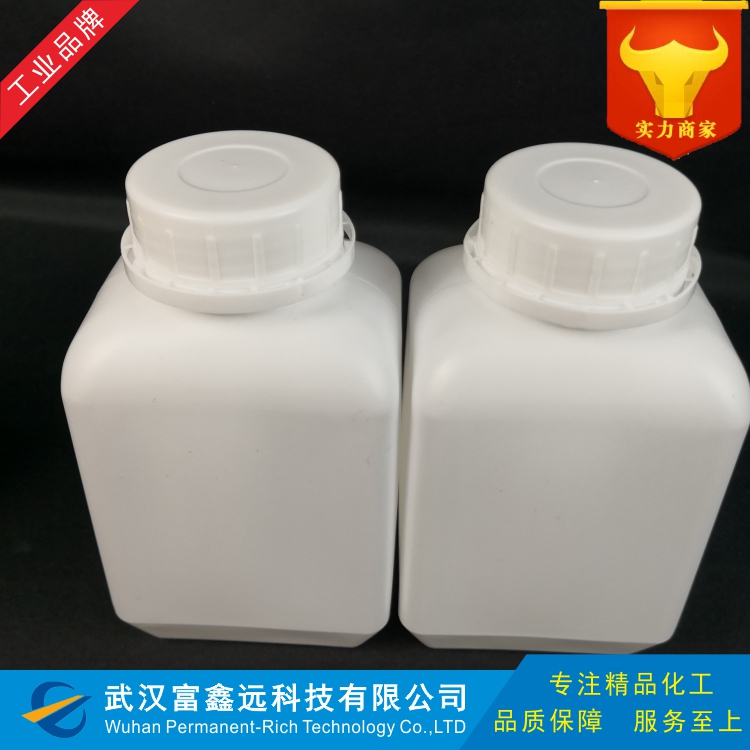 5-甲基苯骈三氮唑