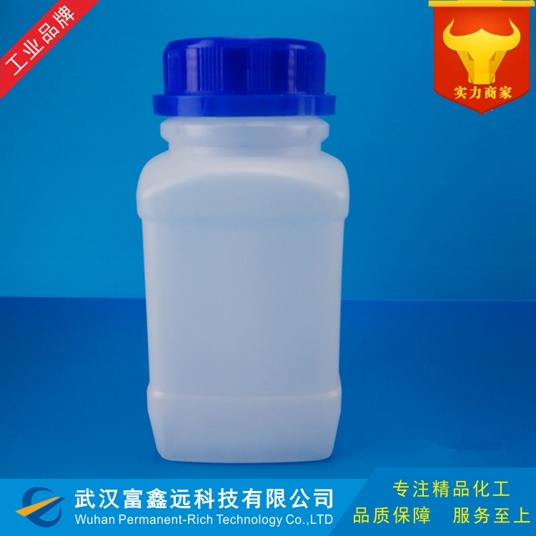 2-苯基苯并咪唑