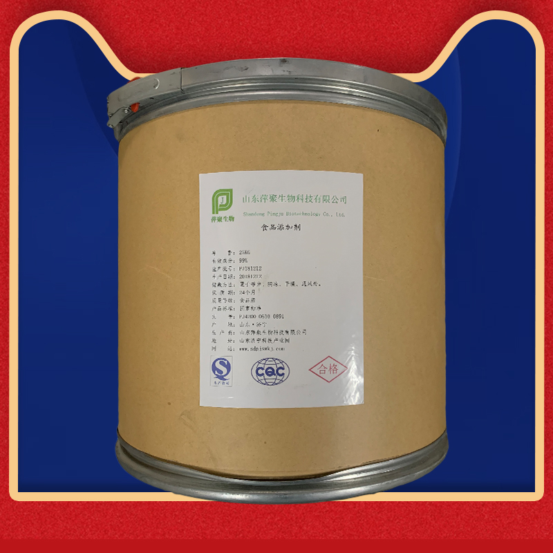 牛骨胶原蛋白肽