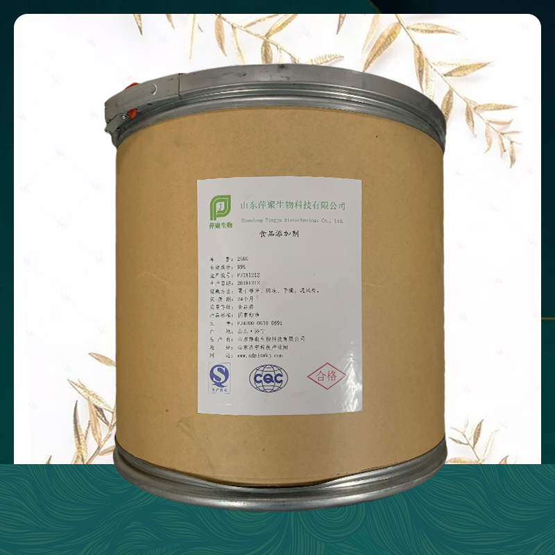 牛骨胶原蛋白粉