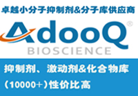 Clopidogrel (Plavix)