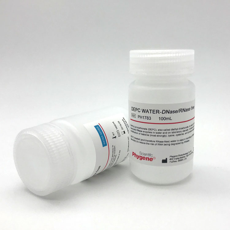 RNAwait样品保存液