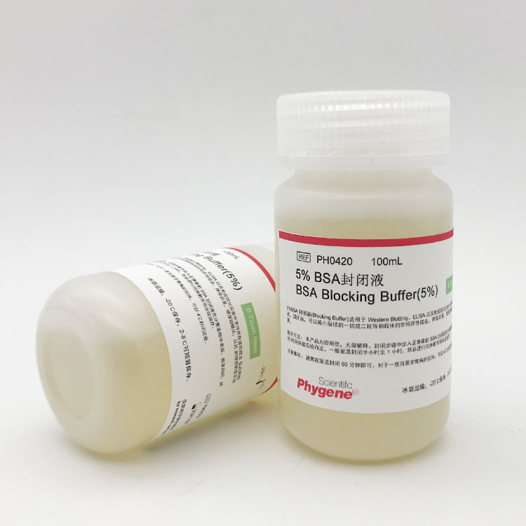 线粒体膜电位检测试剂盒(JC-1)