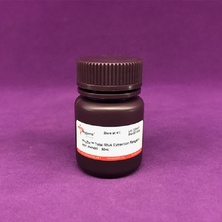 总RNA提取试剂