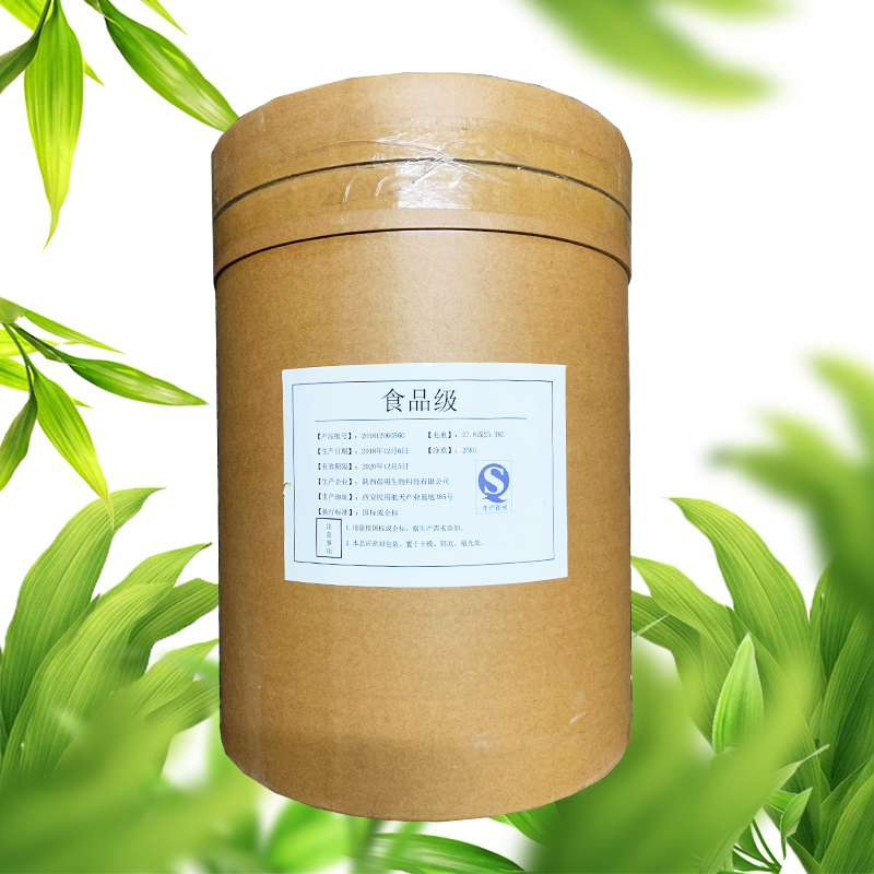 大豆低聚肽