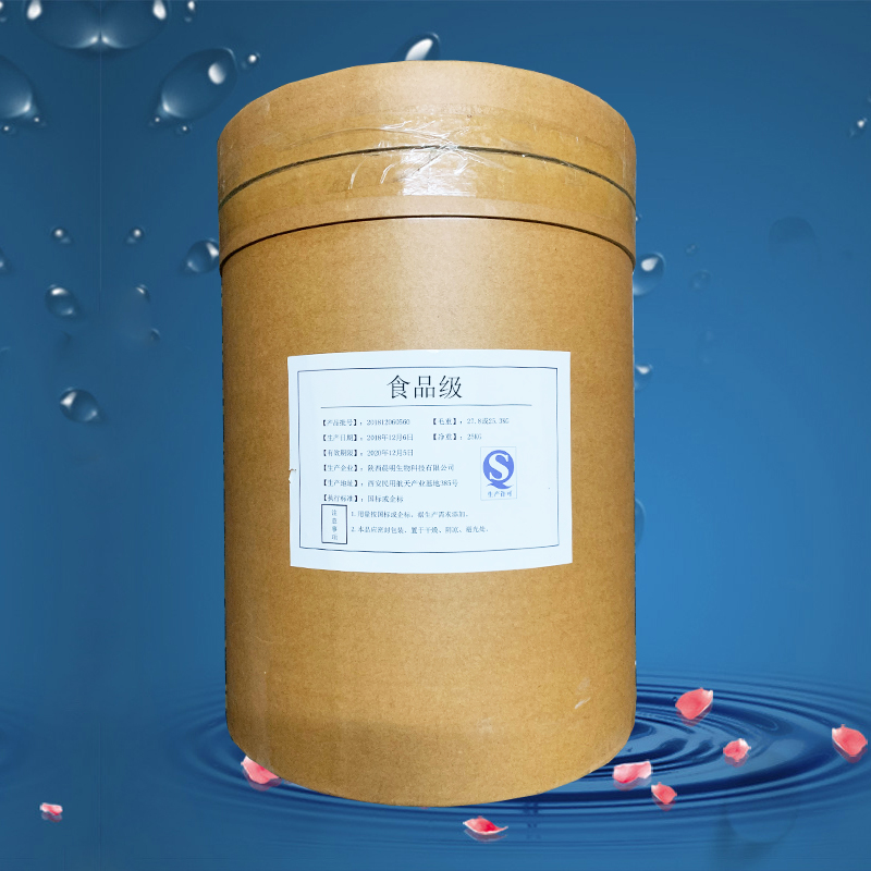 大豆肽粉