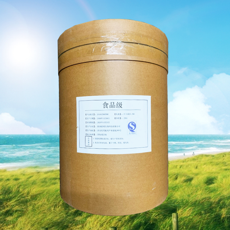 胶原蛋白粉