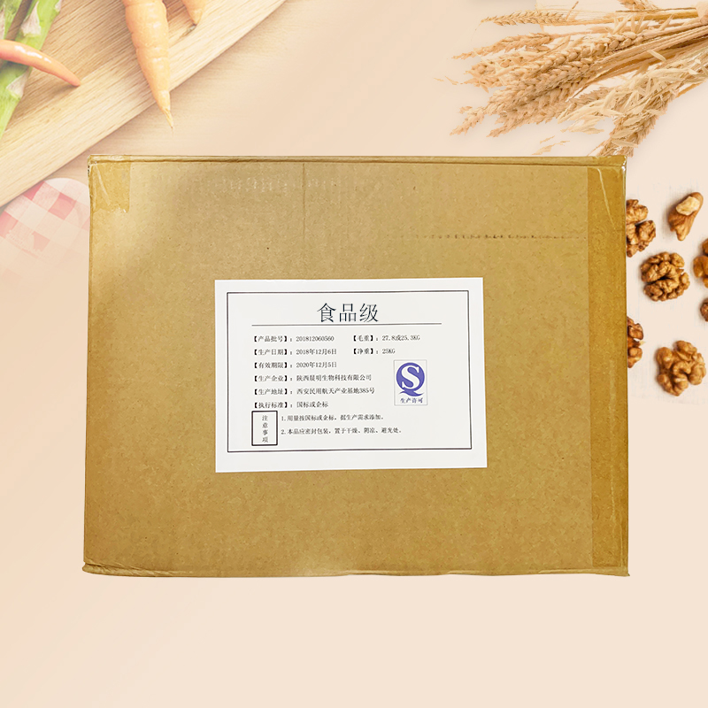 甲基吡啶铬