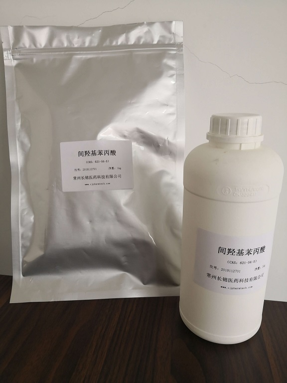 3-(3-羟基苯基)丙酸