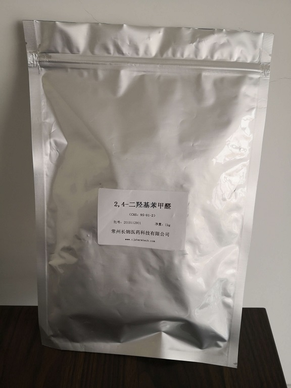 2,4-二羟基苯甲醛