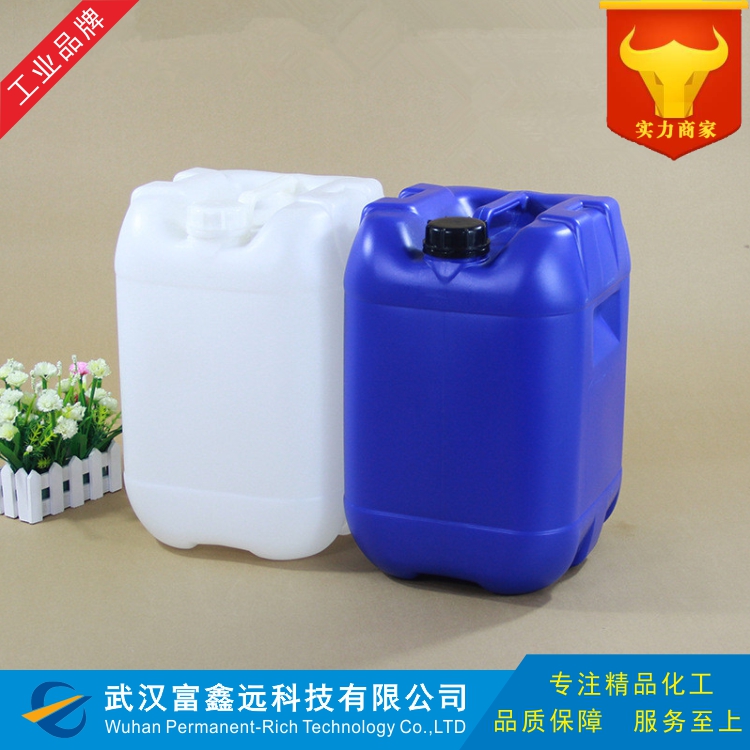 3,3'-二硫代二丙酸二甲酯