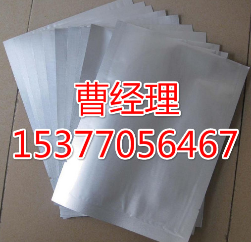 氯化高铁血红素