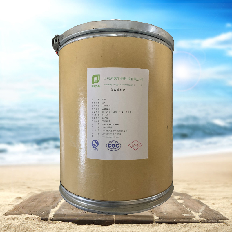 柠檬酸亚锡二钠