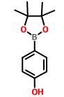 4-羟基苯硼酸频那醇酯