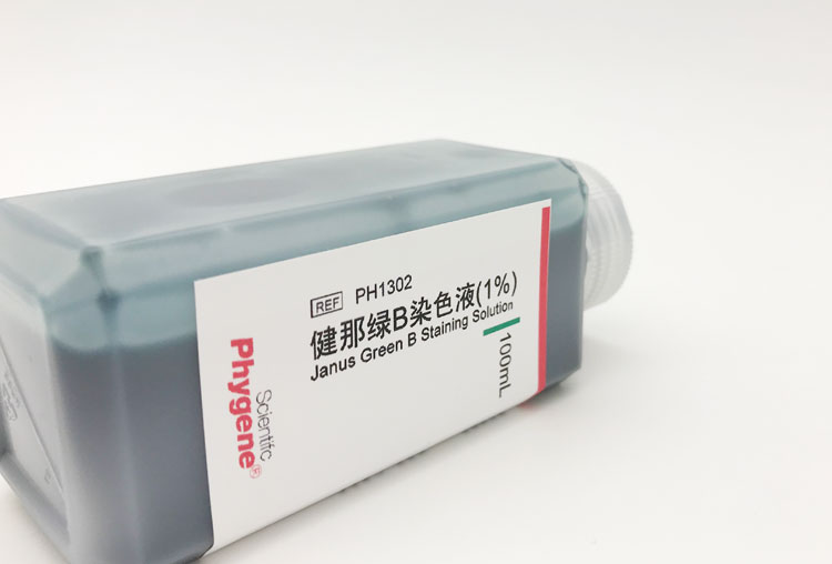 5%孔雀绿水溶液