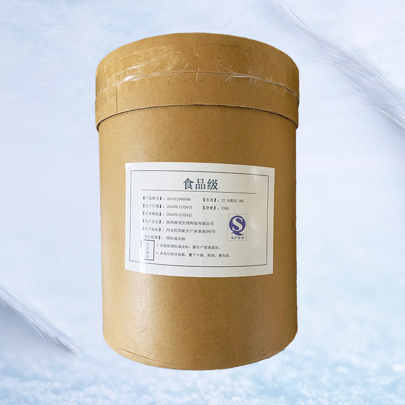 羟丙基甲基纤维素