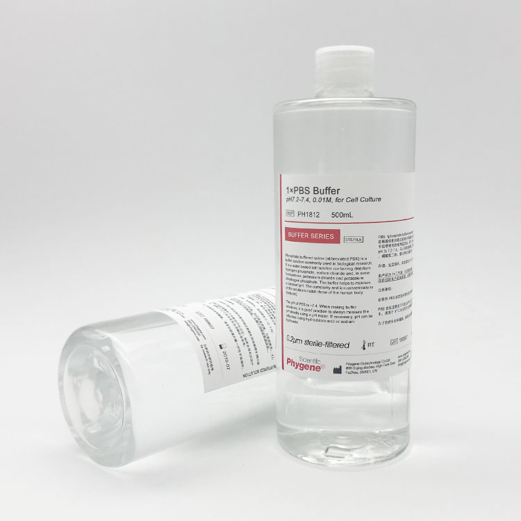 PBS缓冲液