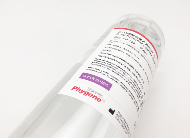 氯化钾饱和标准溶液