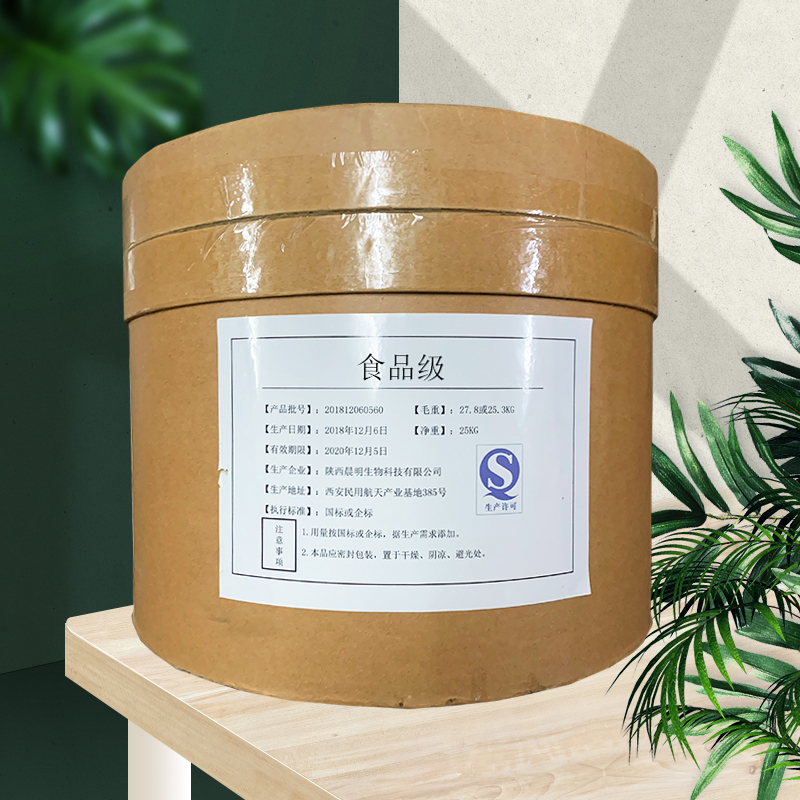 对羟基苯甲酸甲酯