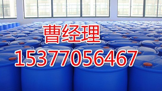 椰子油二乙醇酰胺6501