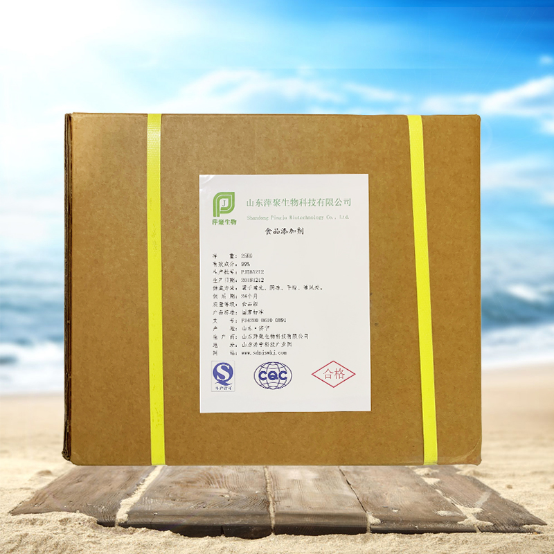 固定化葡萄糖异构酶