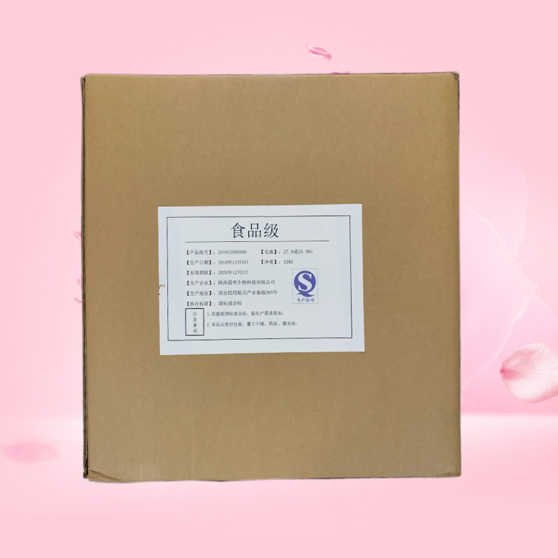 dl-α醋酸酯生育酚