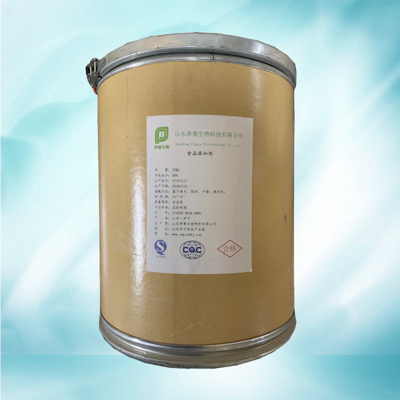 L-天门冬氨酸钙