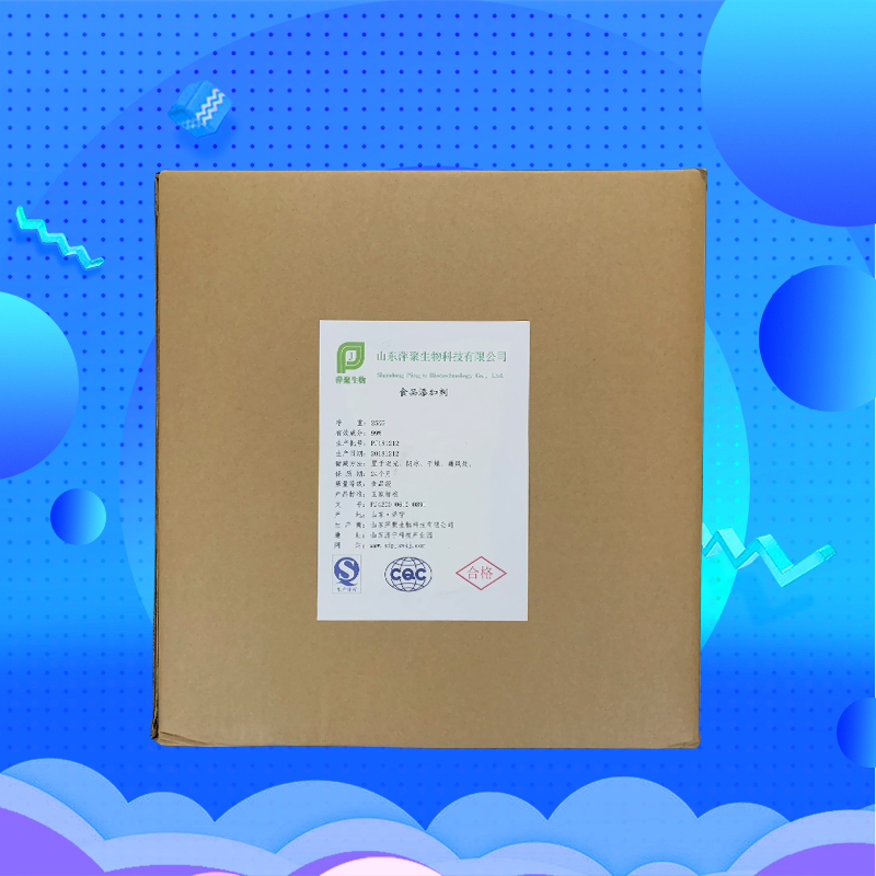 维生素C棕榈酸酯