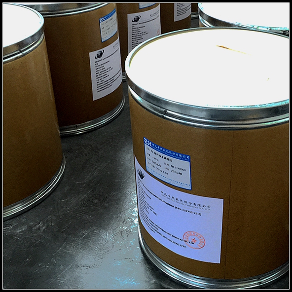 二氟氯乙酸钠;氯二氟乙酸钠;一氯二氟乙酸钠