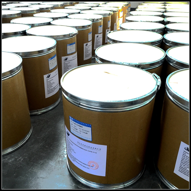 N-氟代双苯磺酰胺 NFS