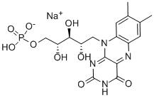 核黄素磷酸钠原料药生产厂家鼎信通直销