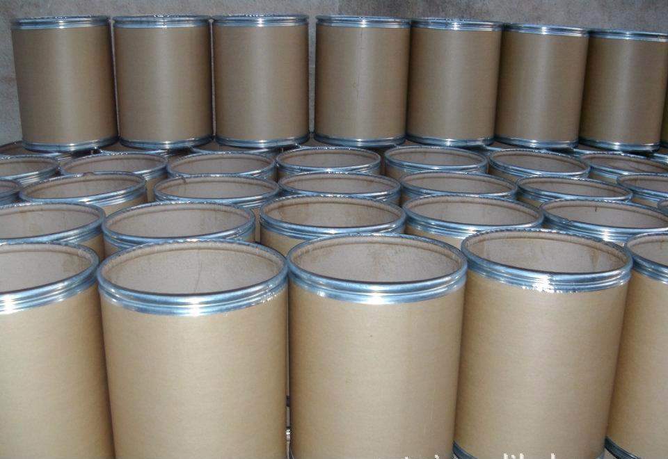 阿莫西林-61336-70-7-医用兽用原料厂家大货供应