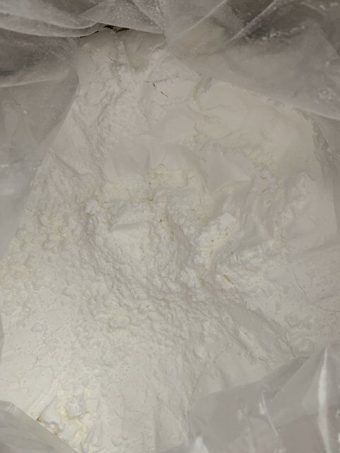 3-巯基-1-丙磺酸钠盐