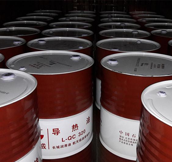 长城L-QC320导热油