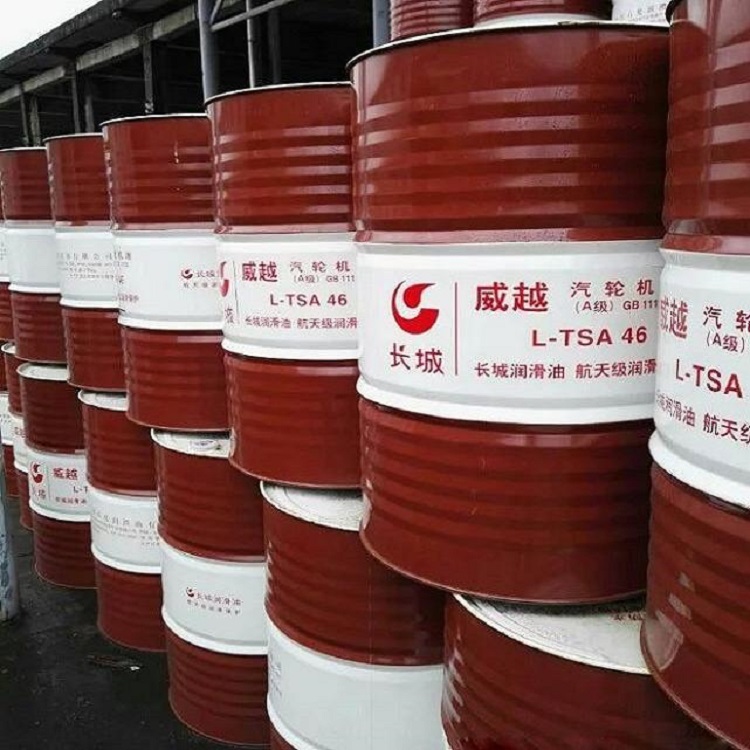 长城威越L-TSA32汽轮机油