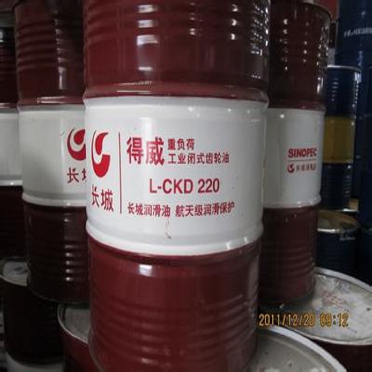 长城德威L-CKC220重负荷工业闭式齿轮油
