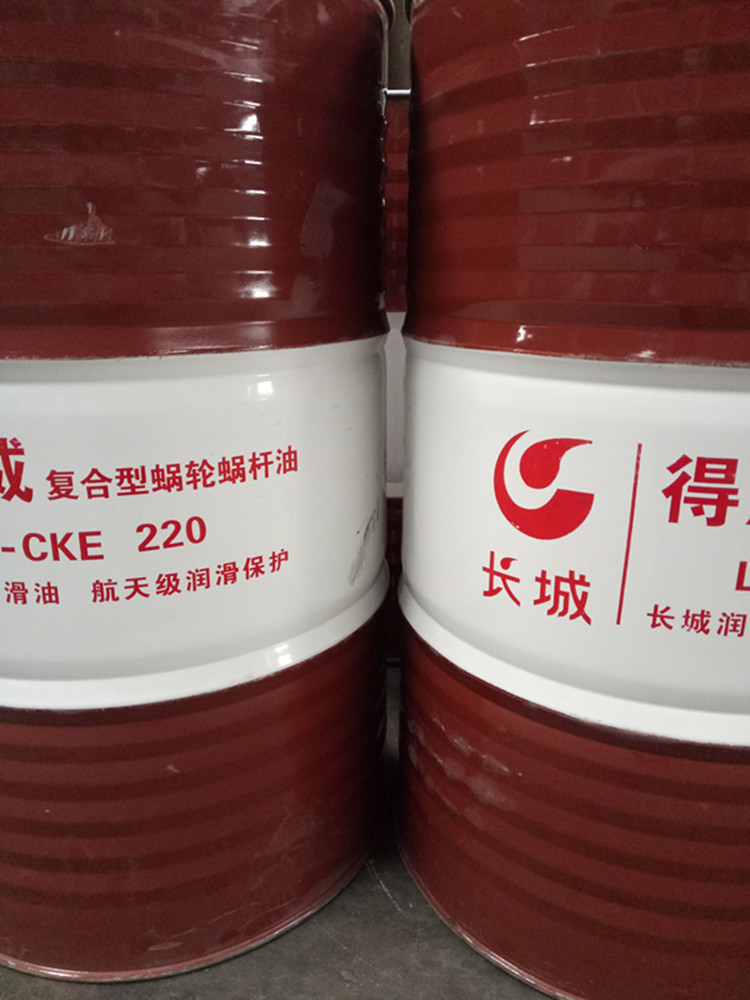 长城得威L-CKE220蜗轮蜗杆油