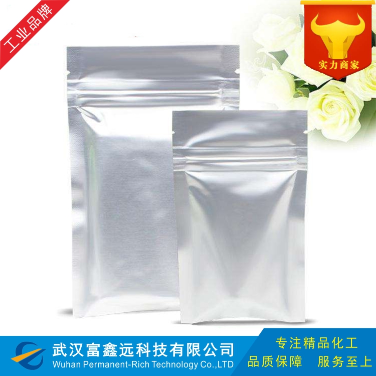 1-氨基-2-萘酚-4-磺酸