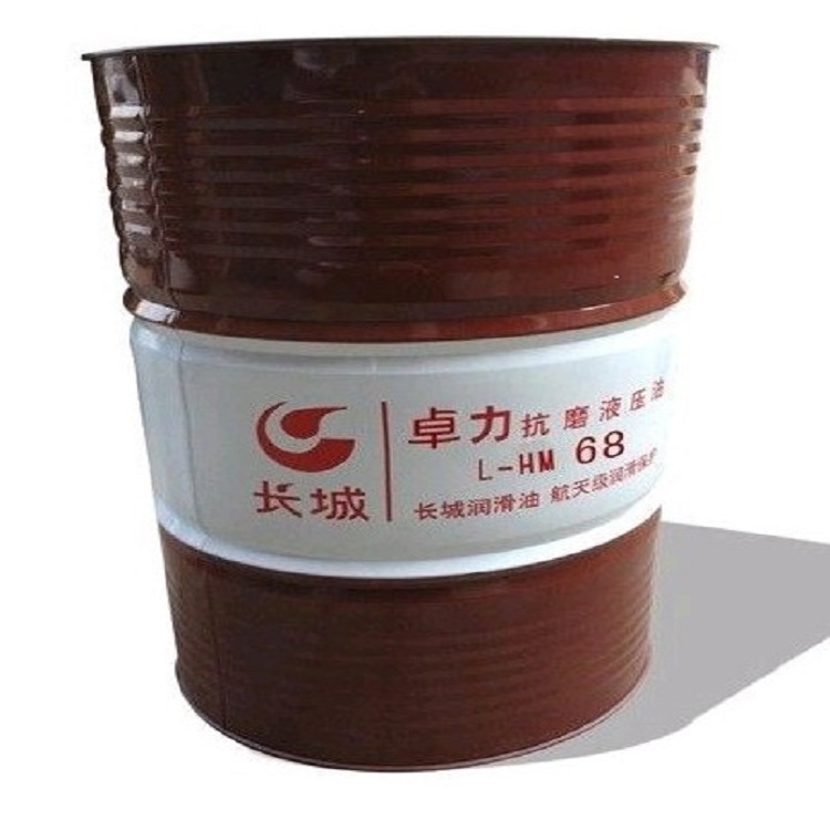 长城L-HM46抗磨液压油（高压）