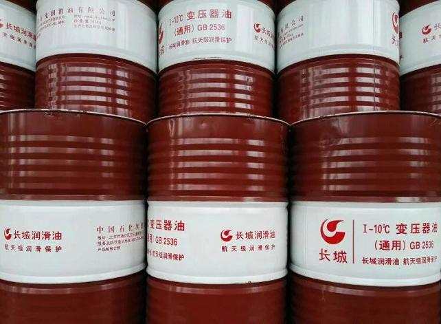 长城10号地面用航空液压油