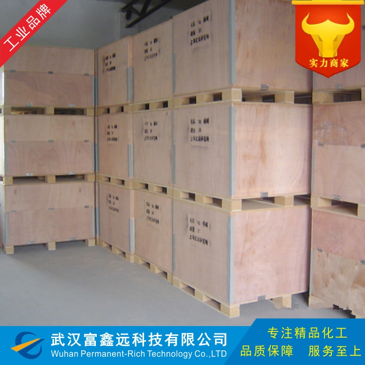 N,N-二羟乙基对甲苯胺