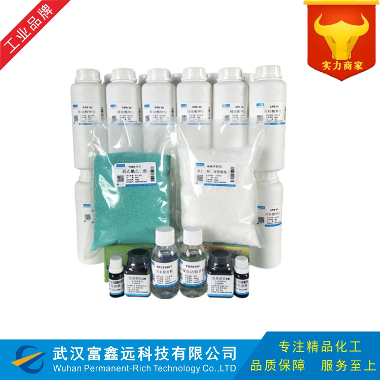 三异丙醇胺环硼酸酯